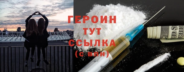 винт Абаза