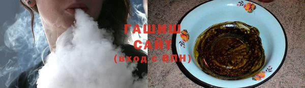 дурь Абдулино