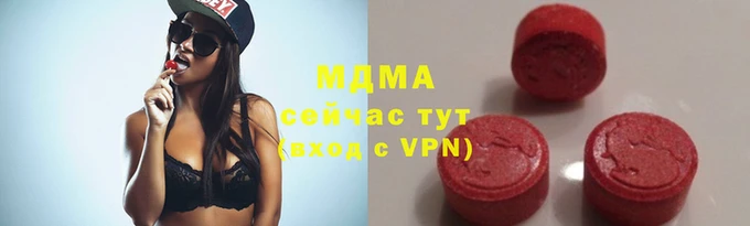 винт Абаза