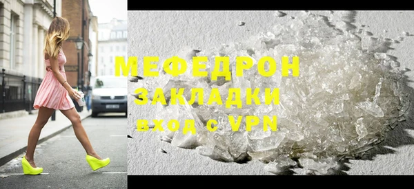 винт Абаза