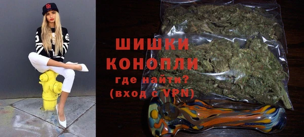 дурь Абдулино