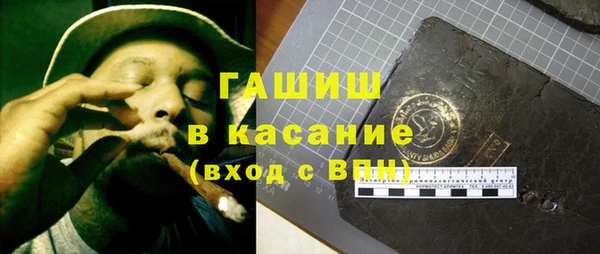 ГАЛЛЮЦИНОГЕННЫЕ ГРИБЫ Алзамай