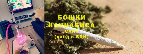 соль ск Заволжье