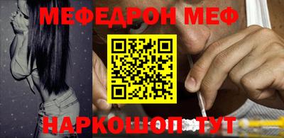 марки lsd Нягань
