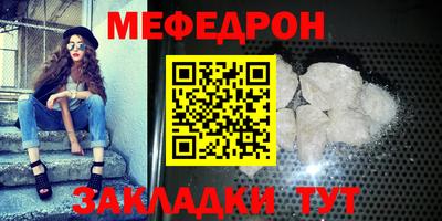 марки lsd Нягань