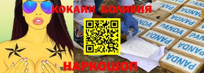 mix Обнинск