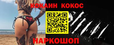 марки lsd Нягань