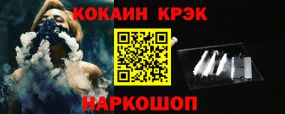 mix Обнинск