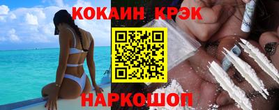 марки lsd Нягань
