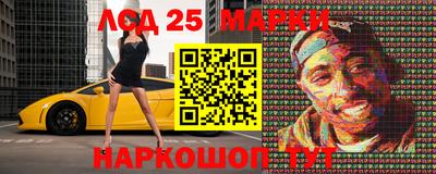 мефедрон Обь