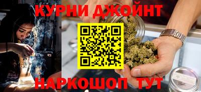 марки lsd Нягань