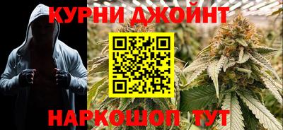 марки lsd Нягань
