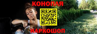 mix Обнинск
