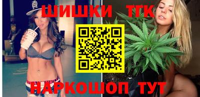 мефедрон Обь