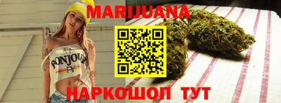 mix Обнинск