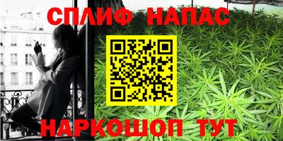 mix Обнинск
