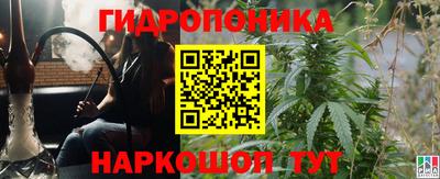 mix Обнинск