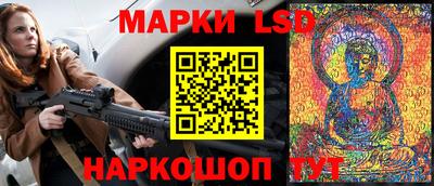 mix Обнинск
