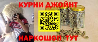 мефедрон Обь
