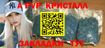 mix Обнинск