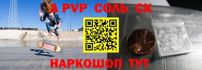 mix Обнинск