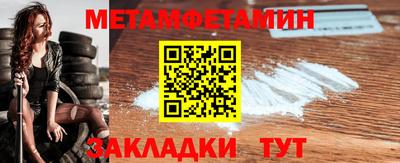 mix Обнинск