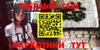 mix Обнинск