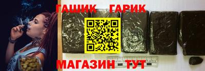 марки lsd Нягань