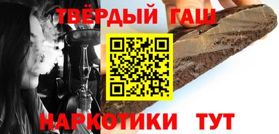 mix Обнинск