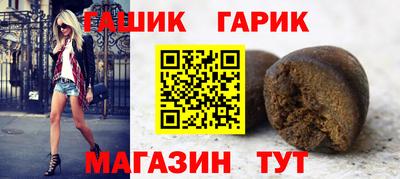 mix Обнинск