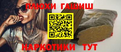 mix Обнинск