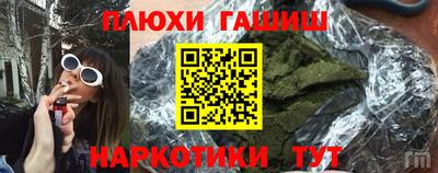 mix Обнинск