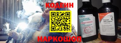 мдпв Белореченск