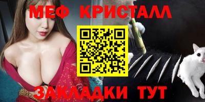 марки lsd Нягань