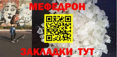 марки lsd Нягань